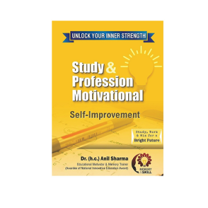 Digital Download (PDF)